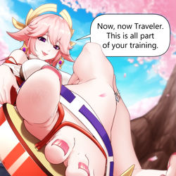 This is a pixiv picture whose title is Scaling the Shrine Maiden.