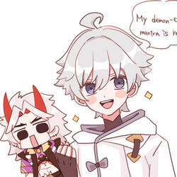 This is a pixiv picture whose title is 原神まとめ2.