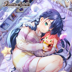 This is a pixiv picture whose title is おやすみ…ディアナ♡.