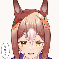 This is a pixiv picture whose title is ささやき殿下.