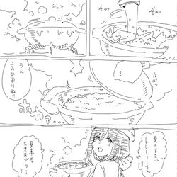 This is a pixiv picture whose title is アップし忘れてた.