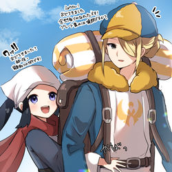 This is a pixiv picture whose title is 記憶消して1周目のウォロさんにまた会いたい….