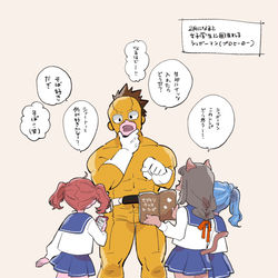 This is a pixiv picture whose title is Twitter絵まとめ.