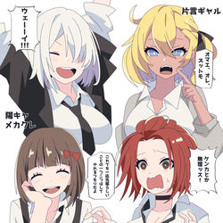 This is a pixiv picture whose title is ギャップ萌え.
