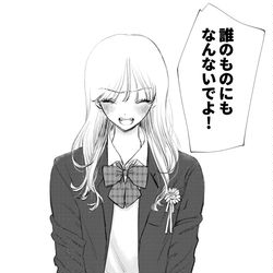 This is a pixiv picture whose title is 無題.
