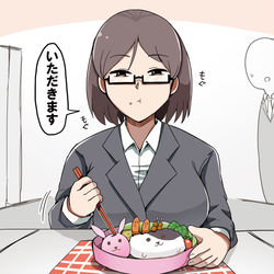 This is a pixiv picture whose title is 優秀だけど昼食の弁当がいつもキャラ弁なOL.