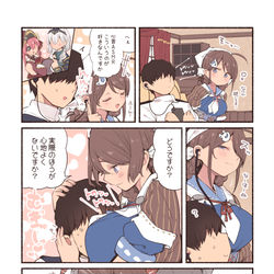 This is a pixiv picture whose title is 心音ASMR.