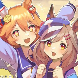 This is a pixiv picture whose title is マチカネの可愛い方とマチカネの可愛い方.