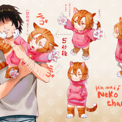 This is a pixiv picture whose title is 【 らくがき（犬猫）④ 】.