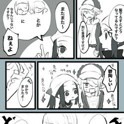 This is a pixiv picture whose title is ポケモンまとめ.
