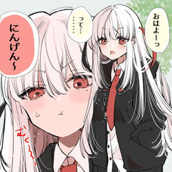 This is a pixiv picture whose title is にんげんに恋する死神ちゃん.