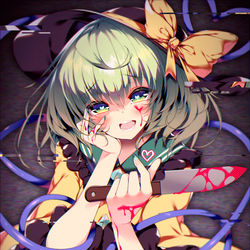 This is a pixiv picture whose title is 隕九＜縺､縺代◆.