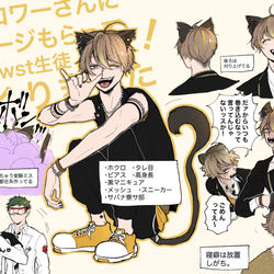 This is a pixiv picture whose title is ヒトデくん.