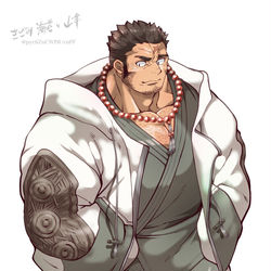 This is a pixiv picture whose title is 最強従者オニワカ！.