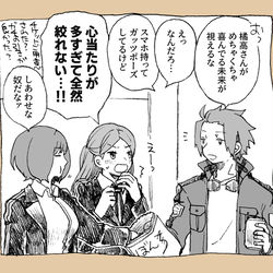 This is a pixiv picture whose title is WTログ2.