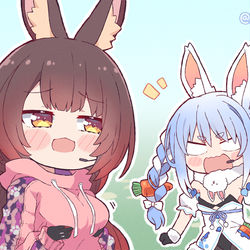 This is a pixiv picture whose title is Boin~.