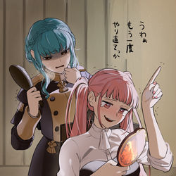 This is a pixiv picture whose title is 風花雪月まとめ2.