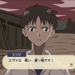 This is a pixiv picture whose title is エヴァンゲリオンレジェンズ.