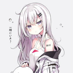 This is a pixiv picture whose title is おいでー.