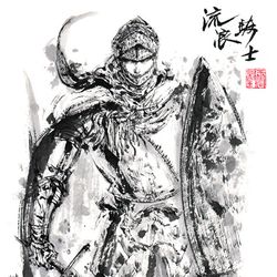This is a pixiv picture whose title is 【極道畫師】艾爾登法環-流浪騎士.