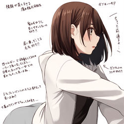 This is a pixiv picture whose title is 腐れ縁元同級生のこういう日常の何気ない仕草が好き.