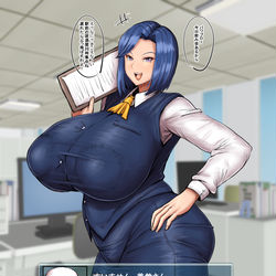 This is a pixiv picture whose title is 嵐山美鈴.