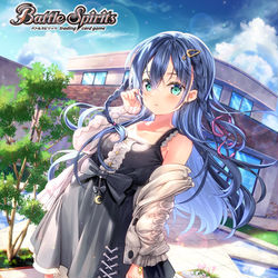 This is a pixiv picture whose title is 私服ディアナちゃん.