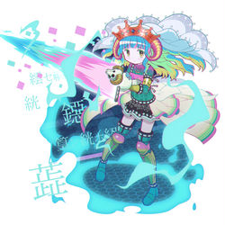 This is a pixiv picture whose title is ウワサのさな.