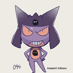 This is a pixiv picture whose title is ポケモンのケロン人化まとめ.