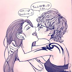 This is a pixiv picture whose title is ちょっと休憩💕.