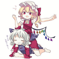 This is a pixiv picture whose title is 495歳児.