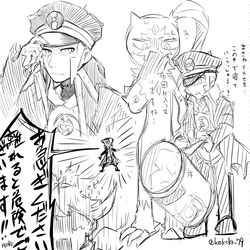 This is a pixiv picture whose title is ポケモン落書き3.