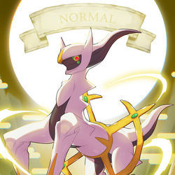 This is a pixiv picture whose title is アルセウス全タイプ＋？？？＋色違い.