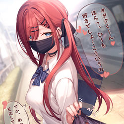 This is a pixiv picture whose title is スカートをたくし上げてオタクをからかう赤髪ギャル.
