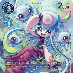 This is a pixiv picture whose title is デジモンカードゲーム.