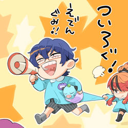 This is a pixiv picture whose title is ツイログ.