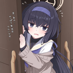 This is a pixiv picture whose title is ウイちゃん.