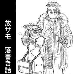 This is a pixiv picture whose title is 放サモ　落書き詰め.