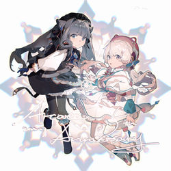 This is a pixiv picture whose title is Arcaea 5th.