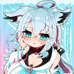 This is a pixiv picture whose title is Kカップに憧れるきーつねっ.