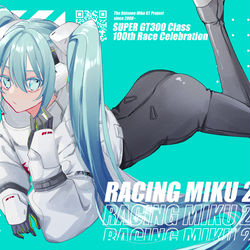 This is a pixiv picture whose title is Racing Miku 2022.