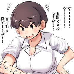 This is a pixiv picture whose title is 無遠慮な女友達ちゃんはたまに照れる.