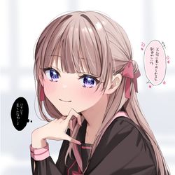 This is a pixiv picture whose title is 表と裏の差が激しい優等生.