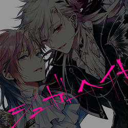 This is a pixiv picture whose title is 【お仕事】シュガーヘイト/ChroNoiR（cover）.