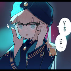 This is a pixiv picture whose title is (最高や…).