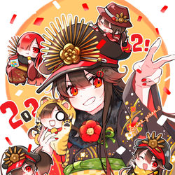 This is a pixiv picture whose title is 2021〜2022   FGOまとめたー.