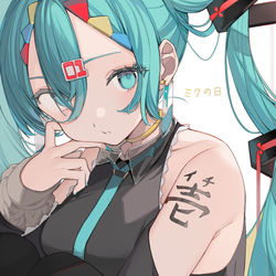 This is a pixiv picture whose title is オリミク.