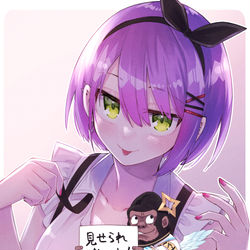 This is a pixiv picture whose title is 悪魔的所業.