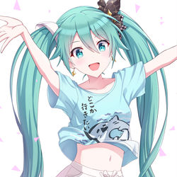 This is a pixiv picture whose title is 練習着を着たモモジャンミクさん.