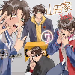 This is a pixiv picture whose title is やまだたち(7).